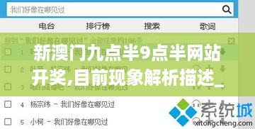 admin 第39页
