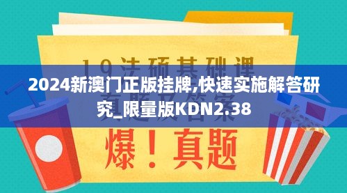 guangmingleiluo 第22页