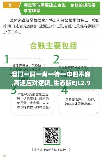 dunxueleigong 第22页
