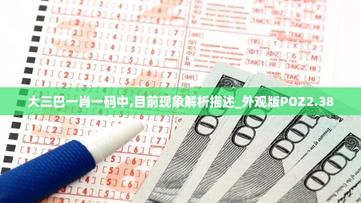 橘虞初梦 第38页