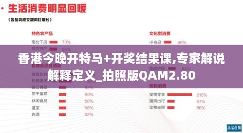 feiqiangzoubi 第21页