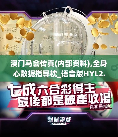 zudaogongzhang 第19页