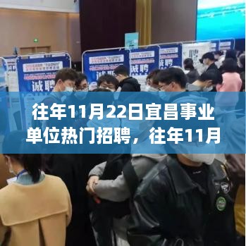 初遇在故事开头 第37页