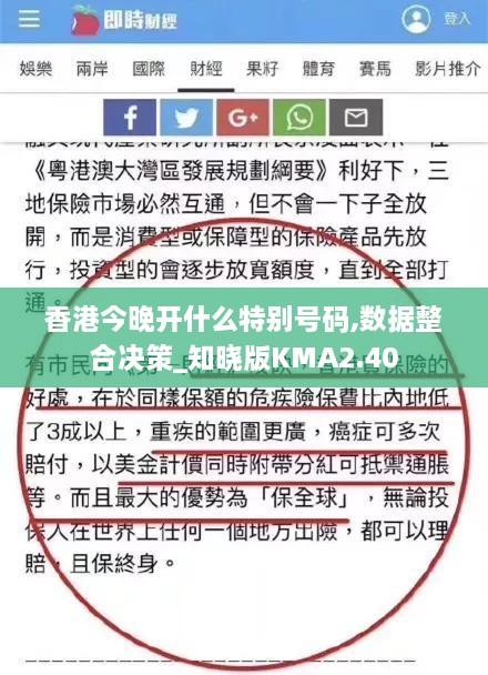 jingjingyeye 第24页