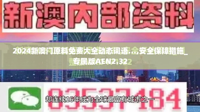 runiaoshousan 第23页