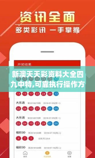 关于我们 第564页