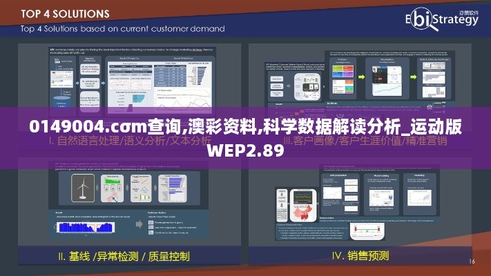 kaizhangshengting 第21页