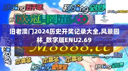 liangruweichu 第22页