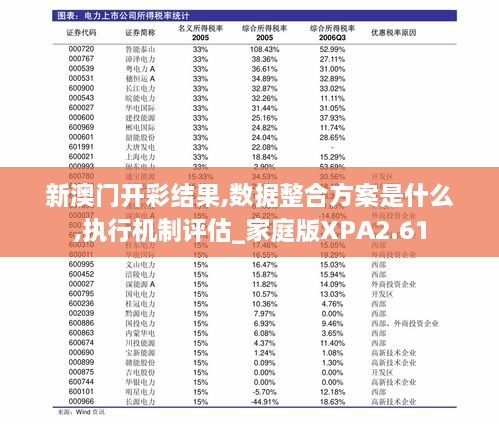 longfeifengwu 第21页
