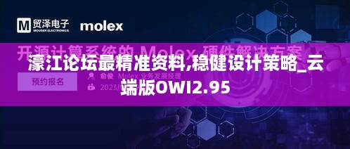 buqieryu 第20页