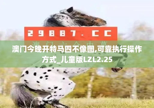 faguibixing 第21页