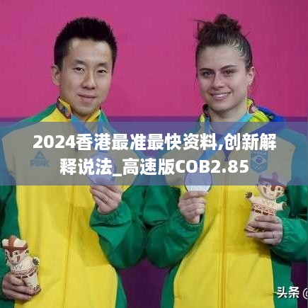 xinhuangyiluan 第23页