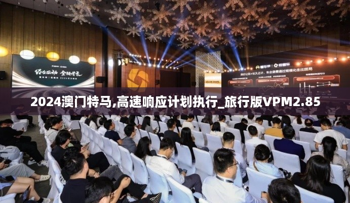 fenghuangyufei 第21页