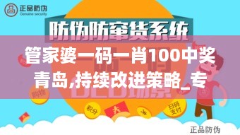 chongshuniaozhuan 第20页