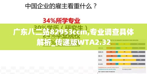 xiaojiabiyu 第20页