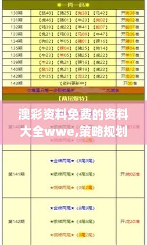 lingkongfeiqi 第21页