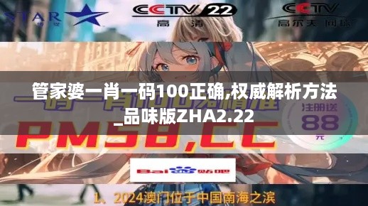 fuguibuyin 第21页