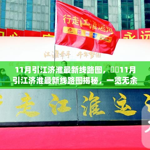 森久 第35页
