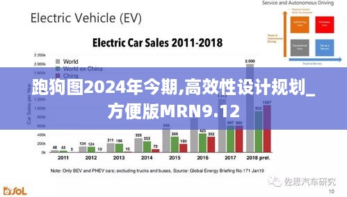 花开无言 第34页