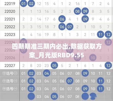 niaojilincui 第21页