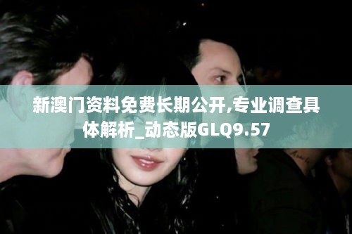 tiangeyifang 第20页