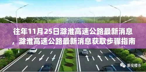 云烟 第37页