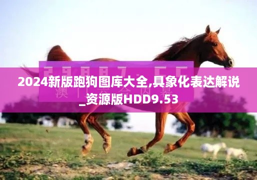 guijirenchen 第19页