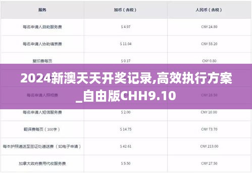 buzhisuoyun 第19页