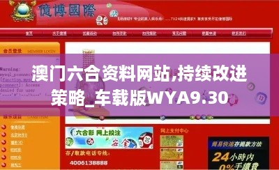 niaozhijiangsi 第20页