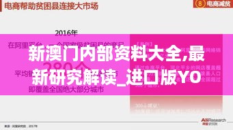 linxiafengfan 第21页