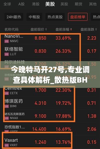 dushihaoxue 第21页
