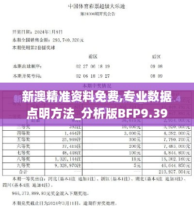 puzhanglangfei 第19页