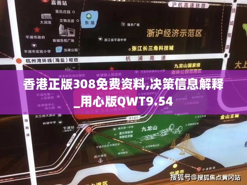 gangqiemuzhang 第19页