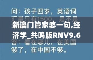 shizhibuyu 第21页