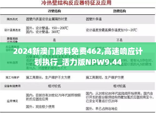zhaofeimujuan 第20页