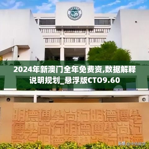森久 第34页