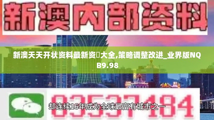gangjumuzhang 第20页
