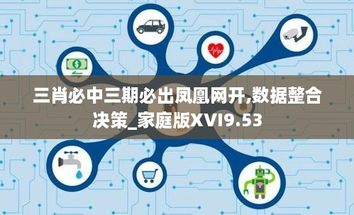 关于我们 第536页