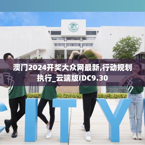 guangmingleiluo 第21页