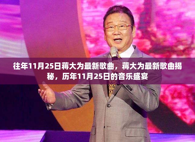 初告白 第33页
