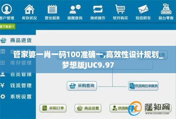 gangyimune 第22页