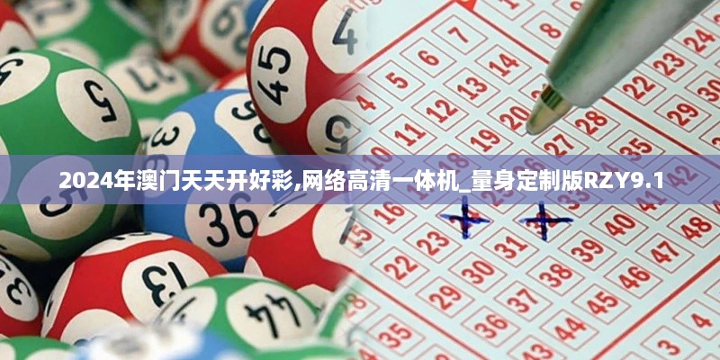 linxiafengqi 第20页