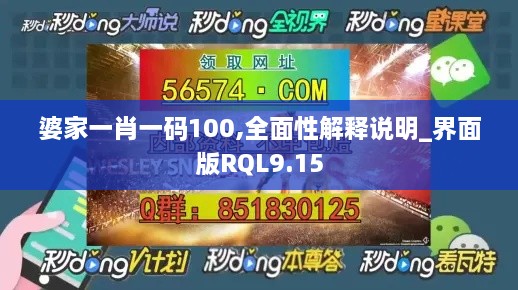 森久 第32页