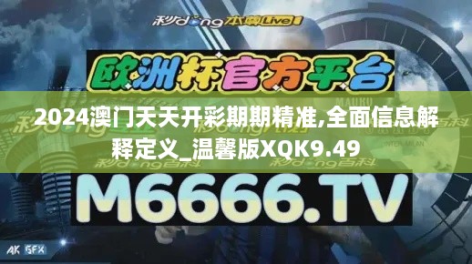 pingshuixiangfeng 第23页