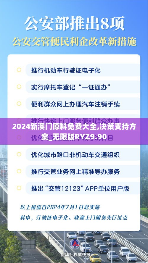 xiaojiabiyu 第19页