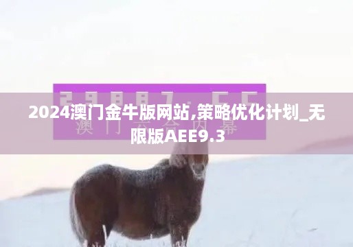 江南烟雨断桥殇 第32页
