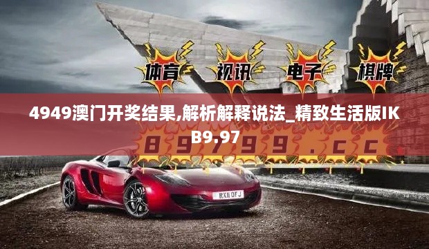 feilongzaitian 第19页