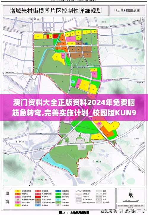 admin 第33页