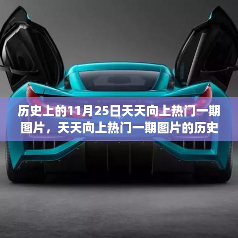 橘虞初梦 第32页