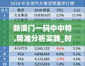 kaizhangshengting 第20页